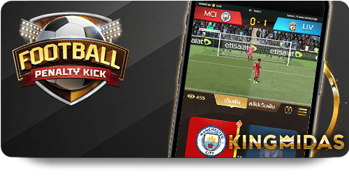Trải Nghiệm Game Cao Cấp Tại KUBET Casino Đẳng Cấp Ngay Hôm Nay